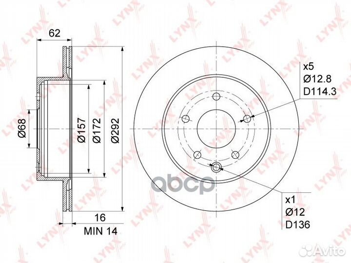 Диск тормозной зад Nissan Qashqai(J10) 1.5D