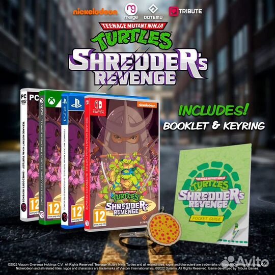 Shredder Revenge PS4