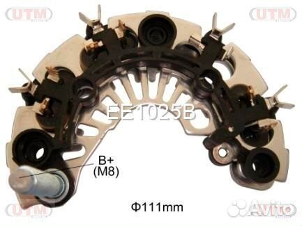 Диодный мост генератора