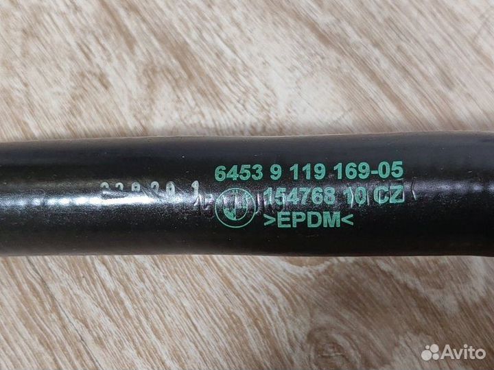 Патрубок системы охлаждения Bmw 5 F10 N63B44 2011