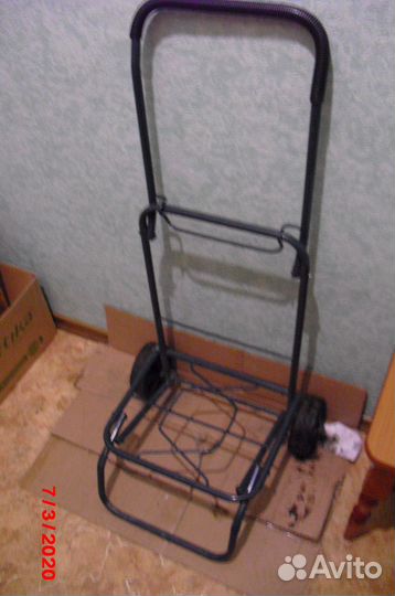 Стол туриста