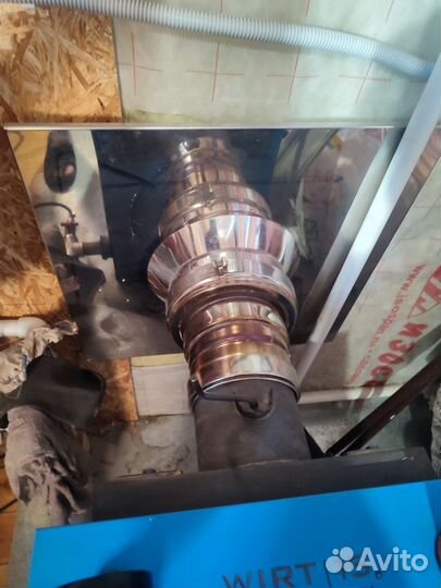 Твердотопливный котел