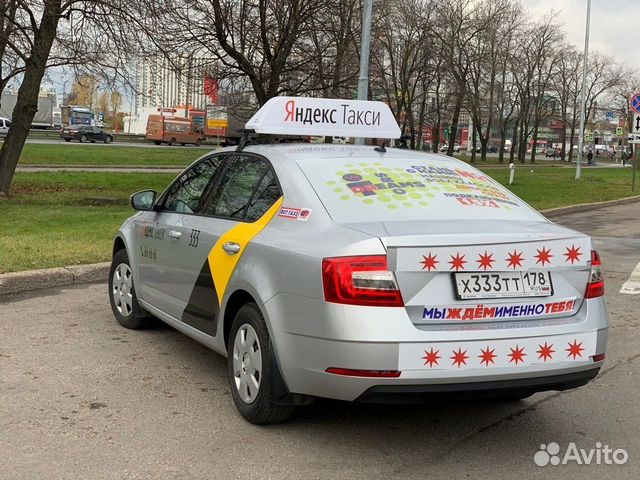 Аренда такси санкт петербурге