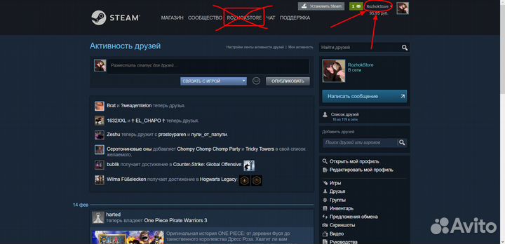 Смена региона Steam (KAZ) + пополнение баланса