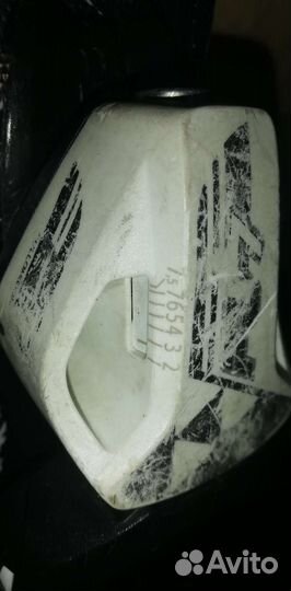 Горные лыжи детские 130