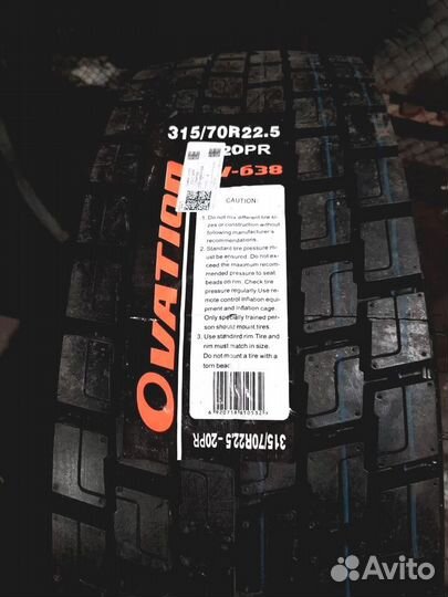 Ovation VI-638 315/70