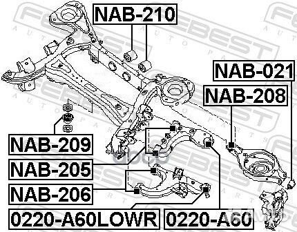 Сайлентблок балки моста зад прав/лев NAB209