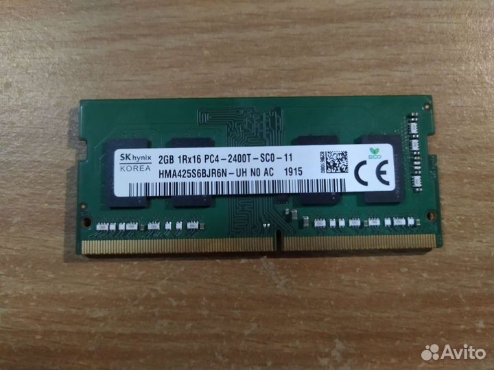 Оперативная память для ноутбука SK hynix ddr4 2gb