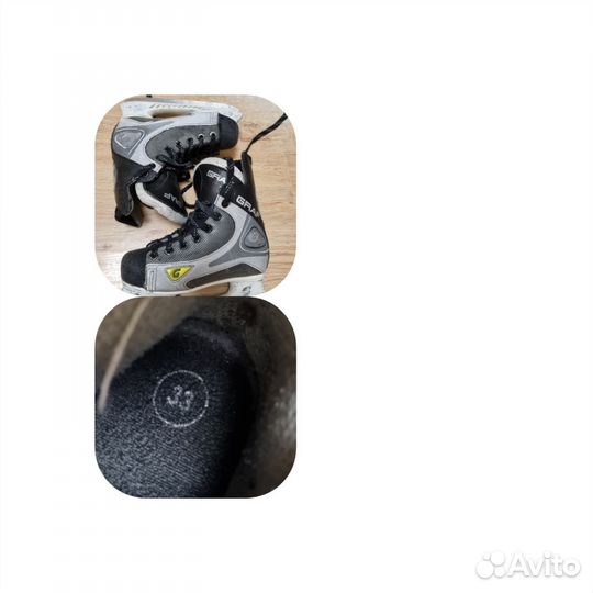 Коньки хоккейные