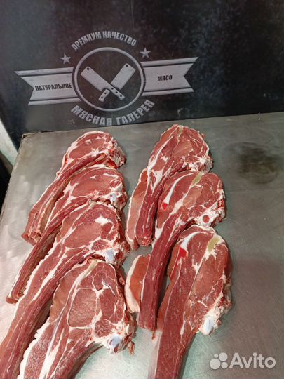 Мясо говядина оптом и в розницу