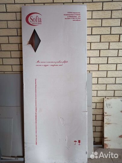 Дверь межкомнатная 