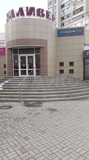 Свободного назначения, 20 м²