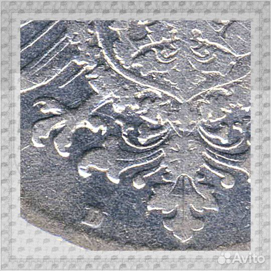 1 Марка 1874 D - Мюнхен, Германия