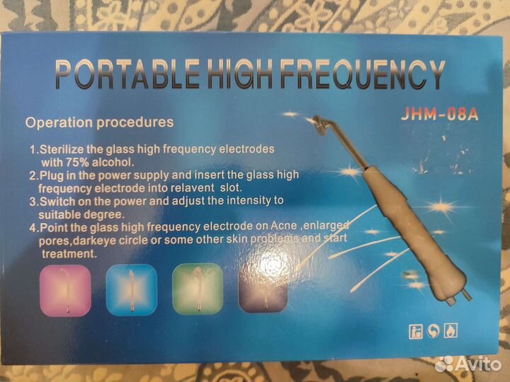 Импульсный массажер для лица и тела