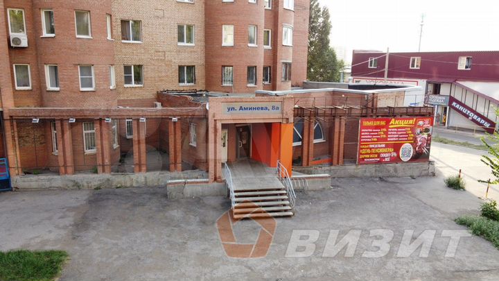 Помещение на входе в спальный район