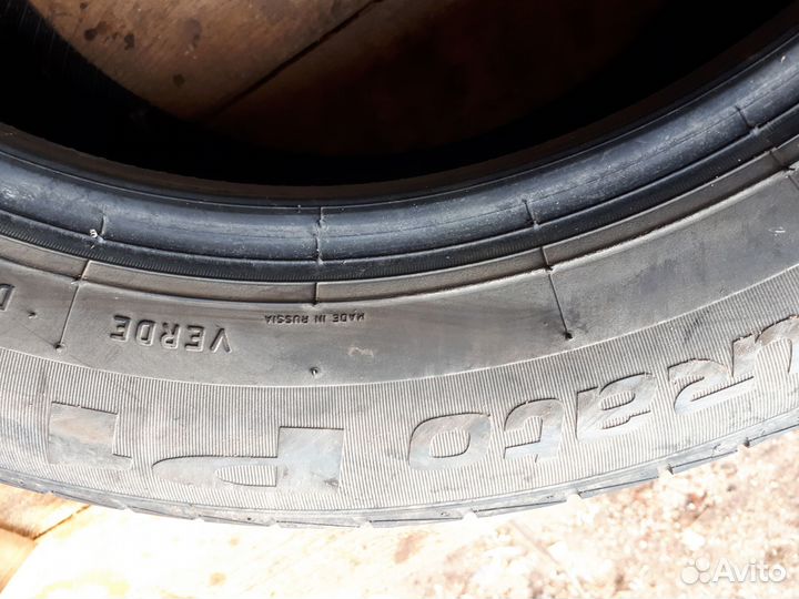 Pirelli Cinturato P1 Verde 205/55 R16