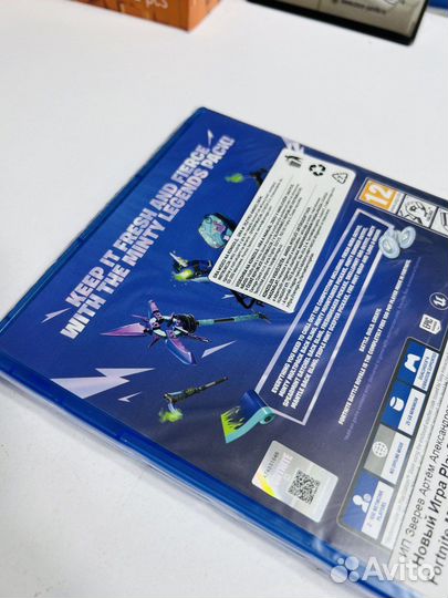 PS4 Fortnite Minty Legends Pack