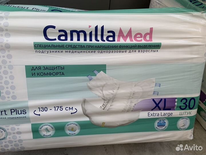 Памперсы для взрослых Camilla med xl