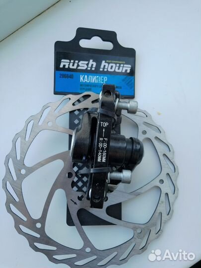 Тормозной калипер