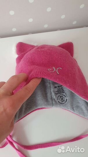 Шапка зимняя для девочки 50 52