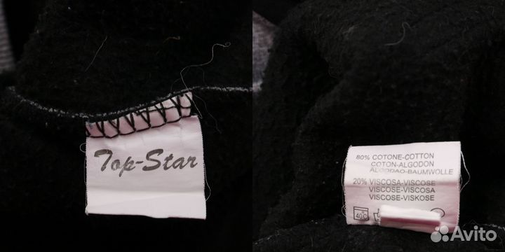 Худи Top-Star 24122581