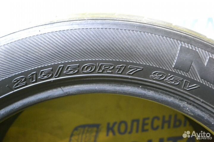 Nexen Classe Premiere 691 215/50 R17