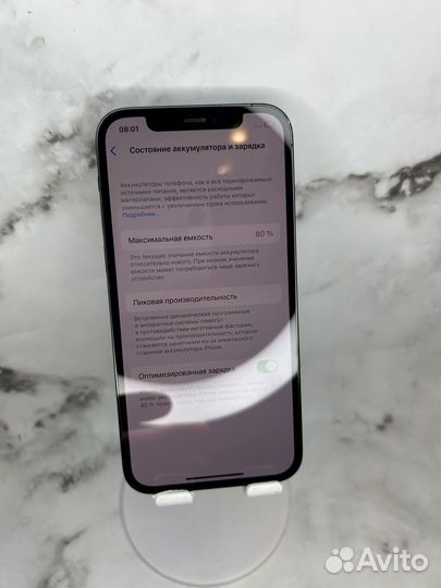 iPhone 12 Pro, 512 ГБ