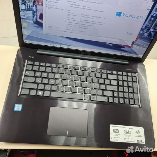 Ноутбук Asus 17.3