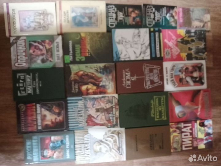 Книги 20штук