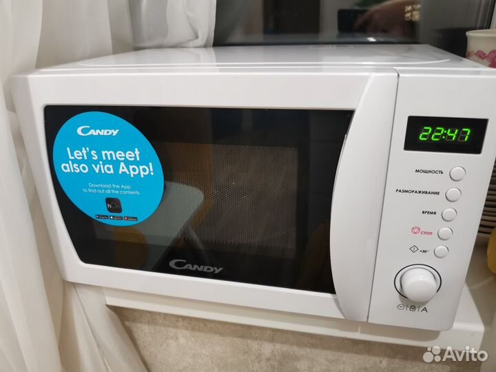 Микроволновая печь candy