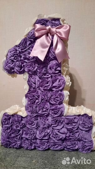 Цифра 1 на годик