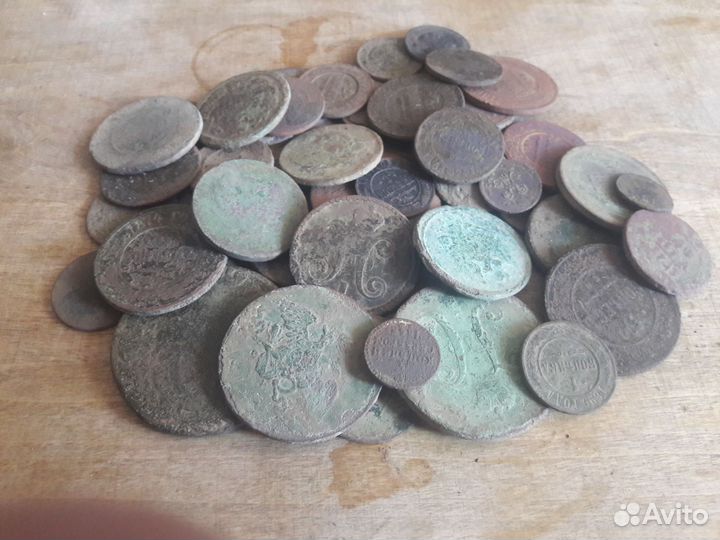 Медные царские монеты.45шт