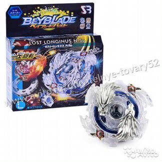 Набор бейблэйд BeyBlade Волчок Attack