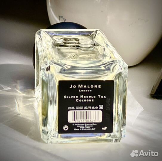 Jo Malone Silver Needle Tea