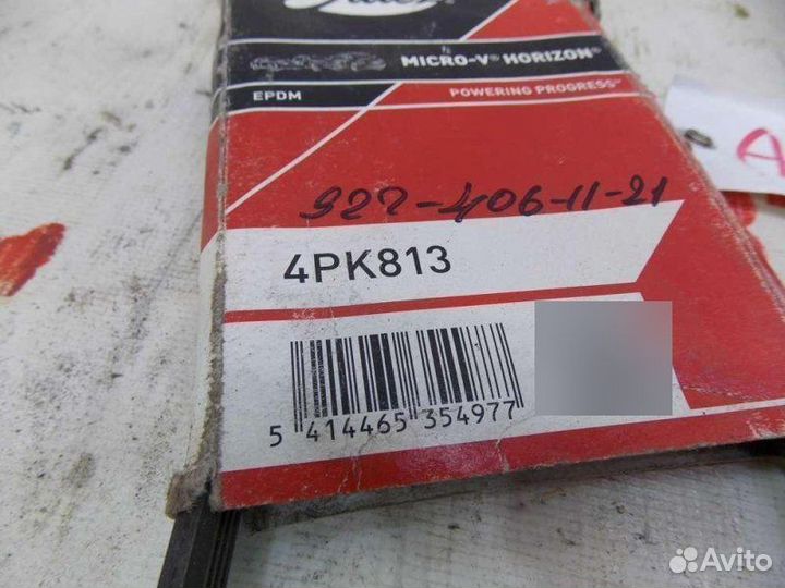 Ремень Honda Civic 6 EJ9 1995-2001