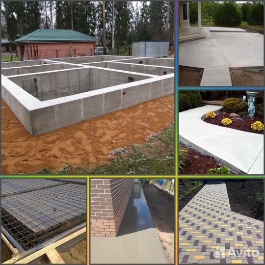 Фундамент, площадки, брусчатка, бетонные работы