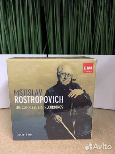 Мстислав Ростропович полная коллекция записей EMI