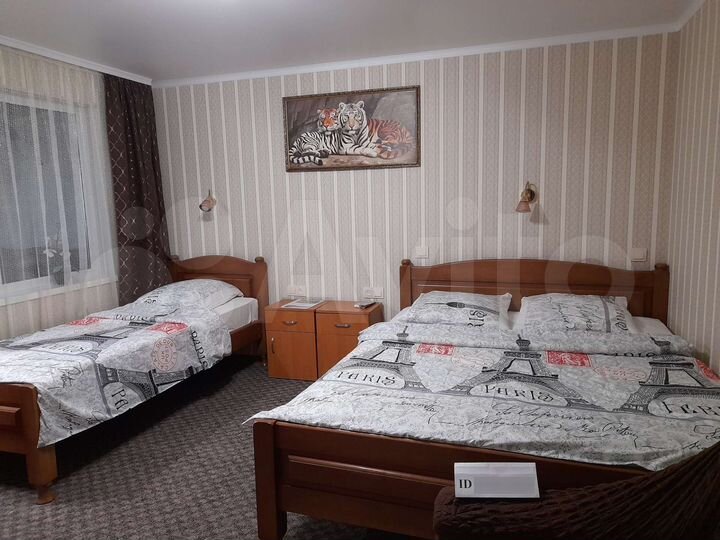 Дом 20 м² на участке 8 сот.