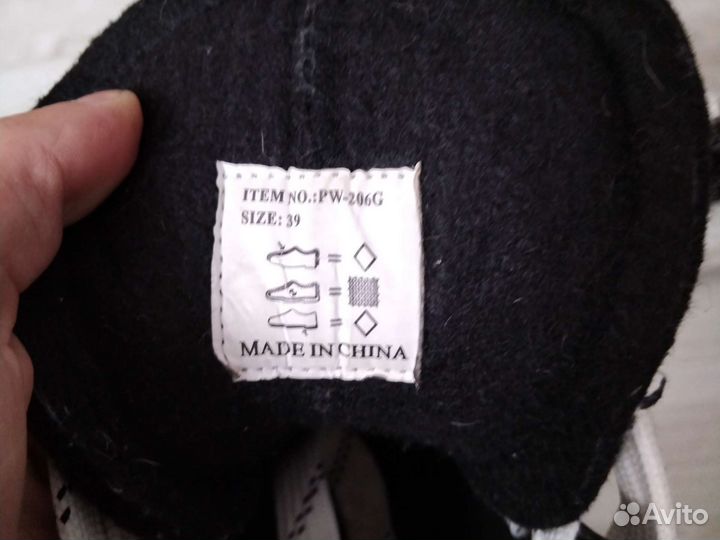 Хоккейные коньки