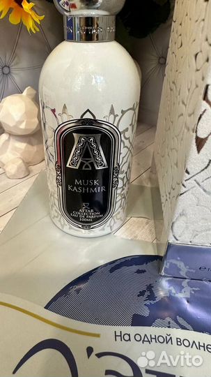 Attar collection musk kashmir 100 мл парфюм