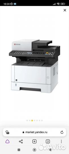 Мфу лазерное kyocera ecosys M2735, ч/б, А4