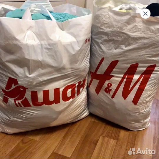 Женские вещи пакетом 42-44