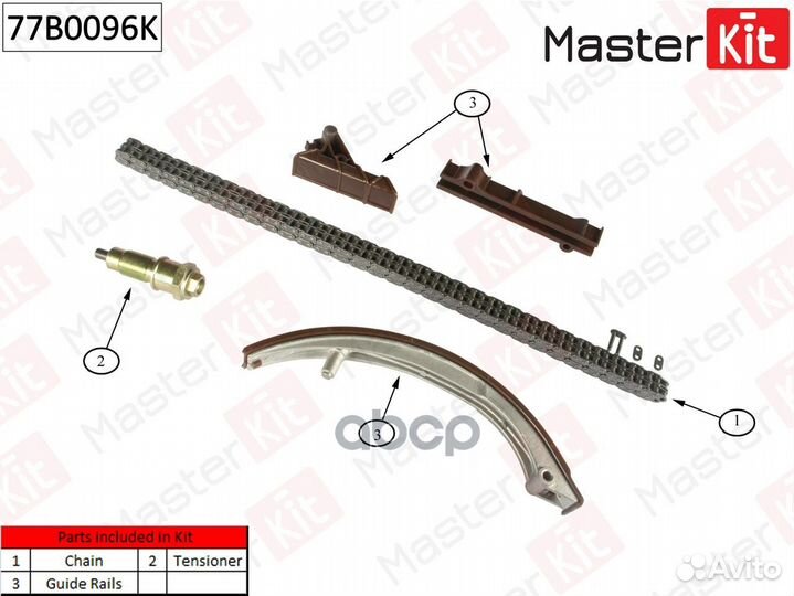 Комплект цепи грм (без звездочки) mercedes-BEN