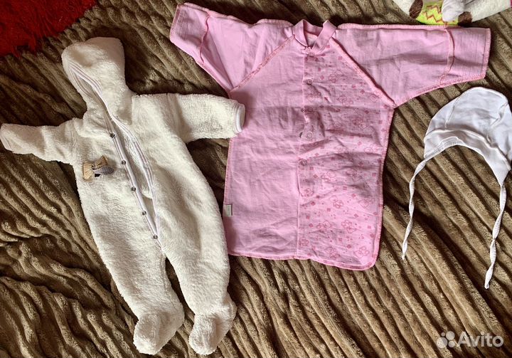 Детские вещи пакетом 0+