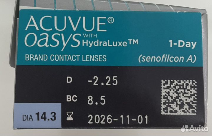 Линзы ежедневные Acuvue oasys HydraLuxe