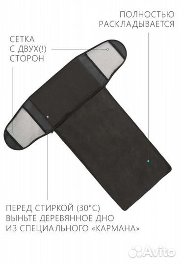 Переноска для кошек и собак новая
