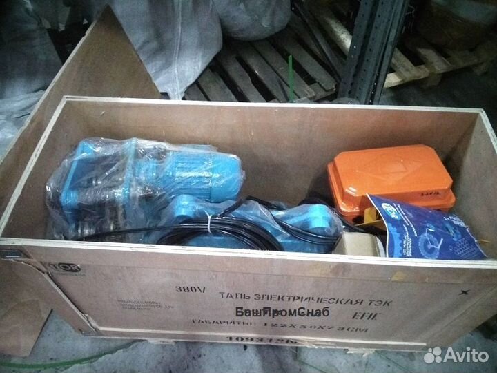 Электротельфер 3,2 т 12 м тор тэк CD PRO