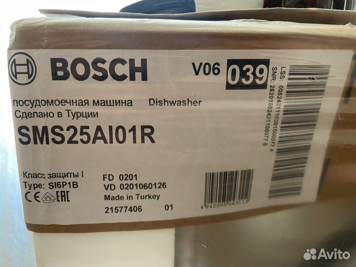 Посудомоечная машина Bosch SMS25AI01R 60 см