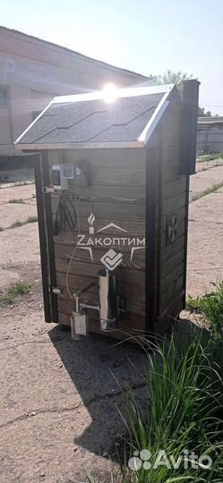 Домашняя коптильня горячего копчения 90нд. Рассрочка без %