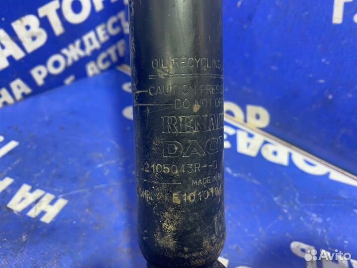 Задний амортизатор Renault Duster кроссовер 2014